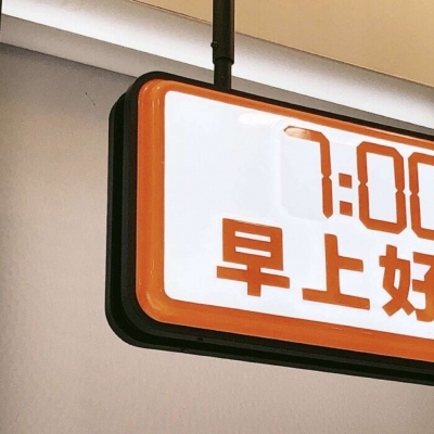 原创兽设世界观构建Furry群